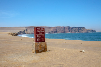 San Fernando National Reserve photo 2