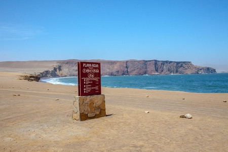 San Fernando National Reserve photo 2