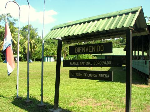 Estación Biológica Sirena Costa Rica