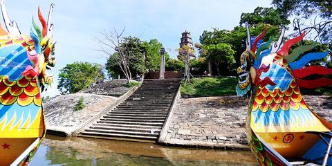 Thien Mu Pagoda Vietnam