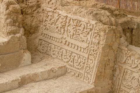 Tucume Peru