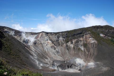 Turrialba Volcano National Park Costa Rica