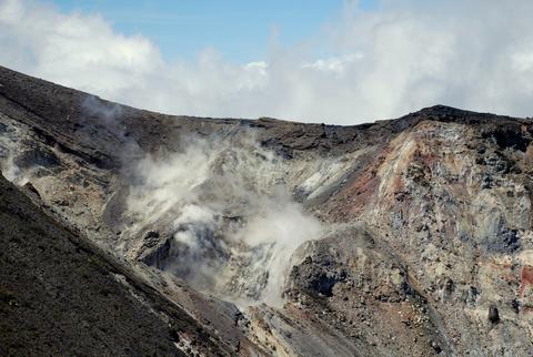 Parque Nacional Volcán Turrialba Costa Rica