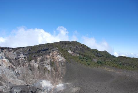 Turrialba Volcano National Park Costa Rica