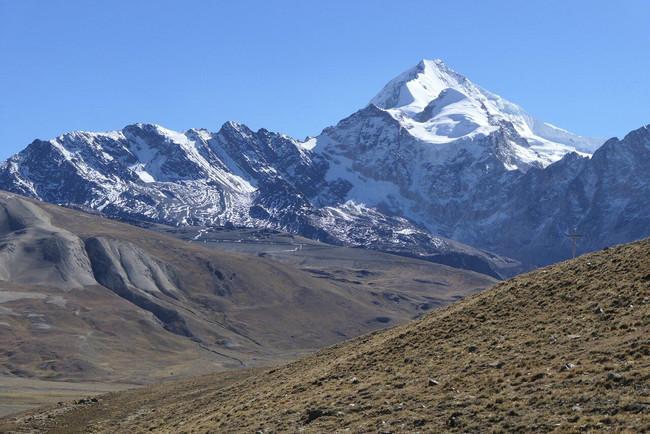 Charquini Glacier Full Day Tour photo