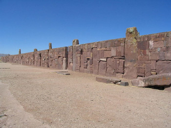 Tiwanacu Ruins Full Day - La Paz photo 3