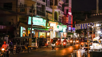 Phnom Penh photo 2