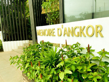 MEMOIRE D ANGKOR BOUTIQUE HOTEL photo 4