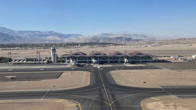 El Loa Calama Airport