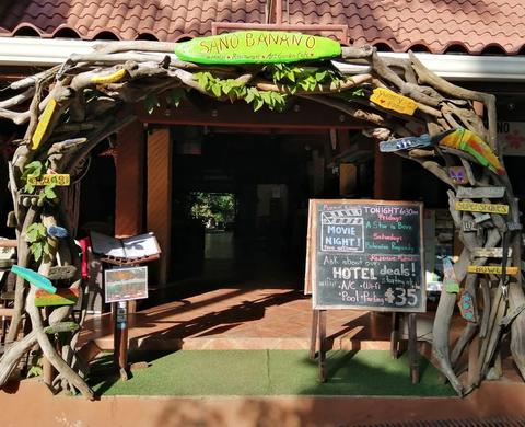 El Sano Banano Village Hotel Costa Rica