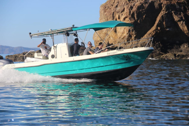 Papagayo Sportfishing Tour Raccoon Boat (25") - Full Day - Max 6 Pax photo