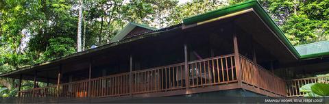Selva Verde Lodge and Rainforest Reserve Costa Rica