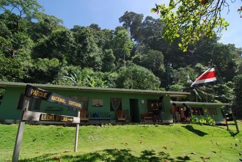 Corcovado Costa Rica
