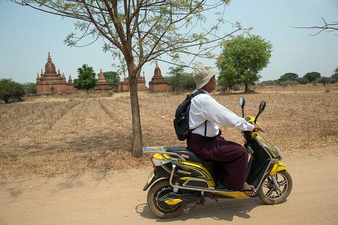 Bagan Myanmar