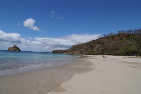 Bahía Salinas Costa Rica