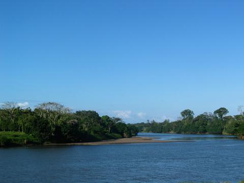 Boca Tapada Costa Rica