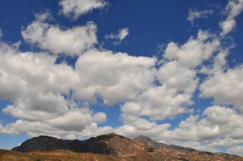 Cajamarca Peru