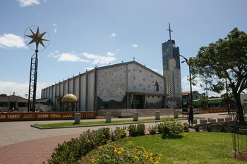 Cañas photo 2
