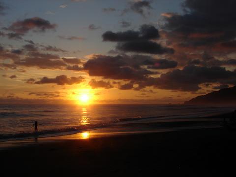 Carate Costa Rica