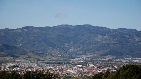 Cartago Costa Rica