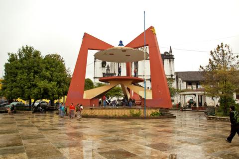 Cobán, Alta Verapaz Guatemala