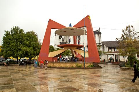 Cobán Guatemala