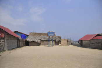 Corbiski Island photo 3
