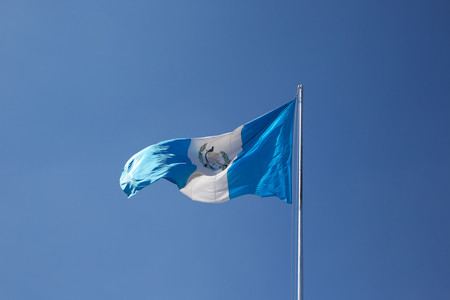 Guatemala City photo 3