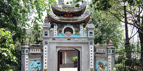 Hanoi Vietnam
