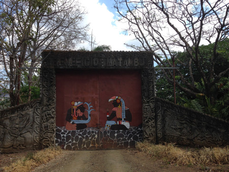 Hojancha photo 3