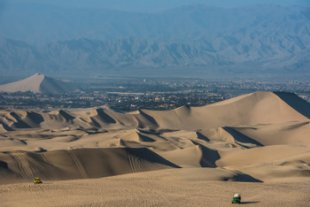 Travel Guide to South America - Ica, Peru photo 2