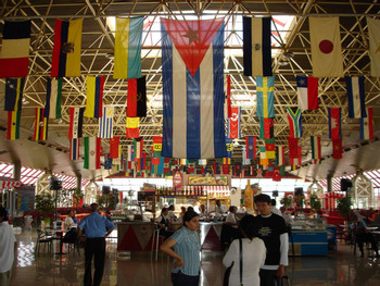 Jose Marti Airport (HAV) photo 3