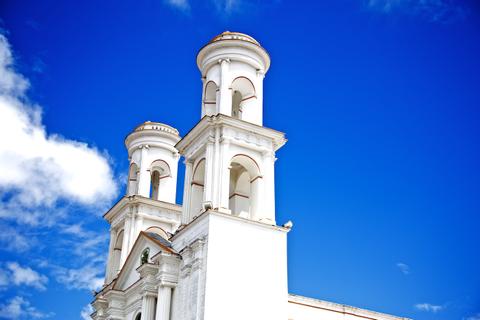 Latacunga Ecuador