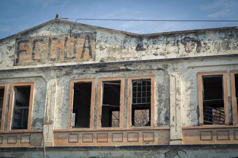 Puerto San José Guatemala