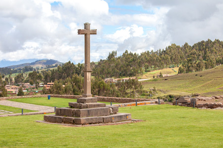 The Sacred Valley photo 2