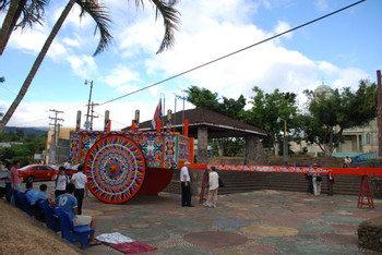 Sarchí photo 3