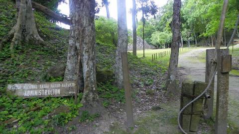 Yaxha Guatemala