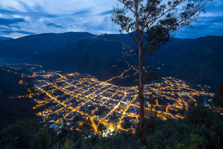 Baños Fullday Tour photo 2