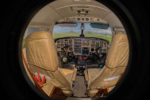 Flight Inter Islands