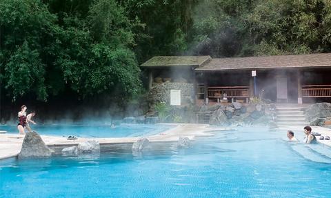 Papallacta Full-Day Tour Ecuador
