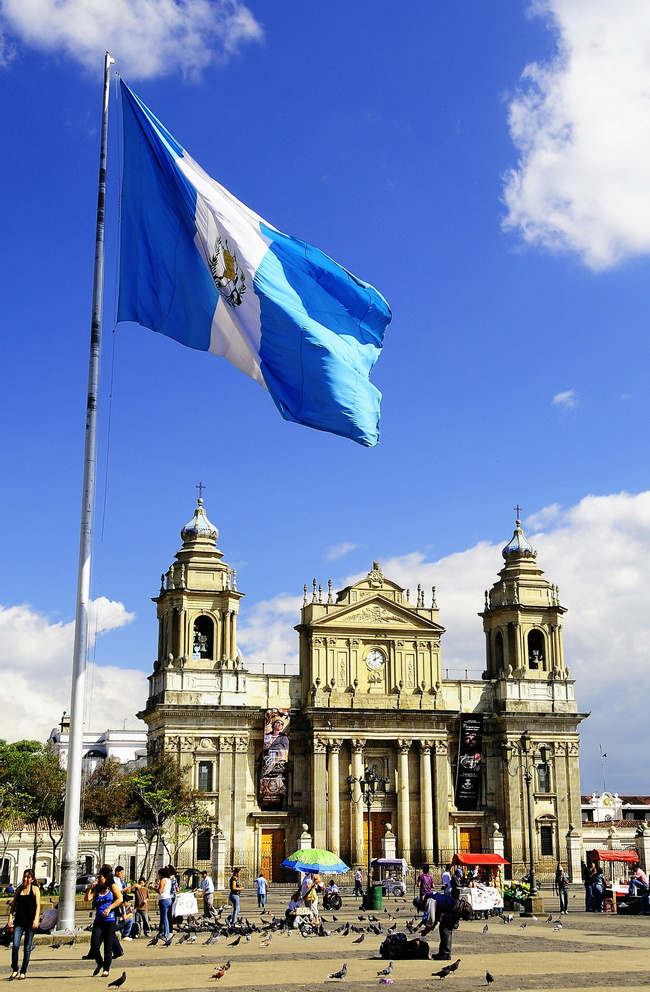 Guatemala City Tour (Half Day) Photo