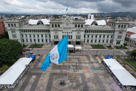 Guatemala City Tour (Half Day) photo 2