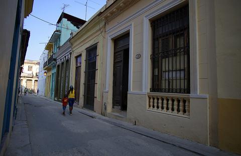 Casa Wenchris 115 Cuba