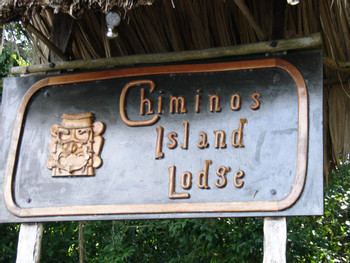 Chiminos Island Lodge photo 2