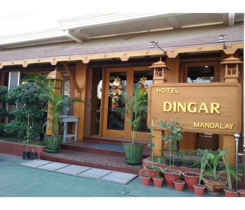 Dingar Hotel