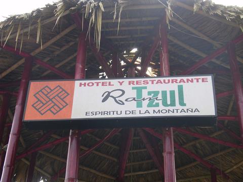 Eco-Hotel Ram Tzul Guatemala