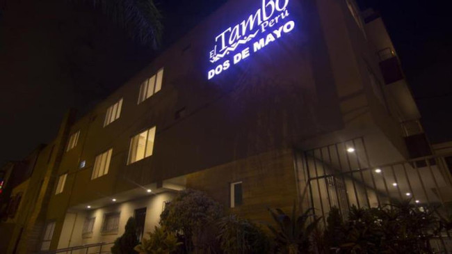 El Tambo Dos de Mayo Hotel photo