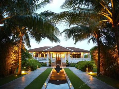 Fusion Maia Vietnam