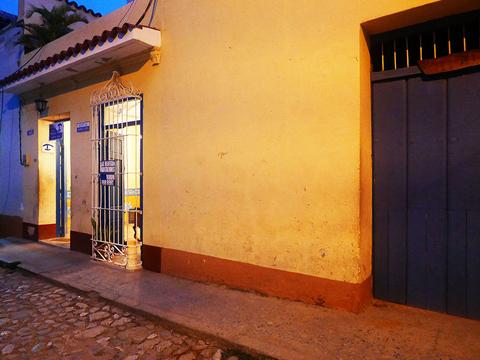 Hostal El Mirador 146 Cuba