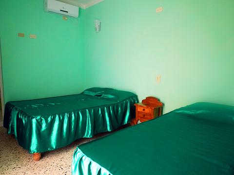 Hostel Josefina 113 Cuba